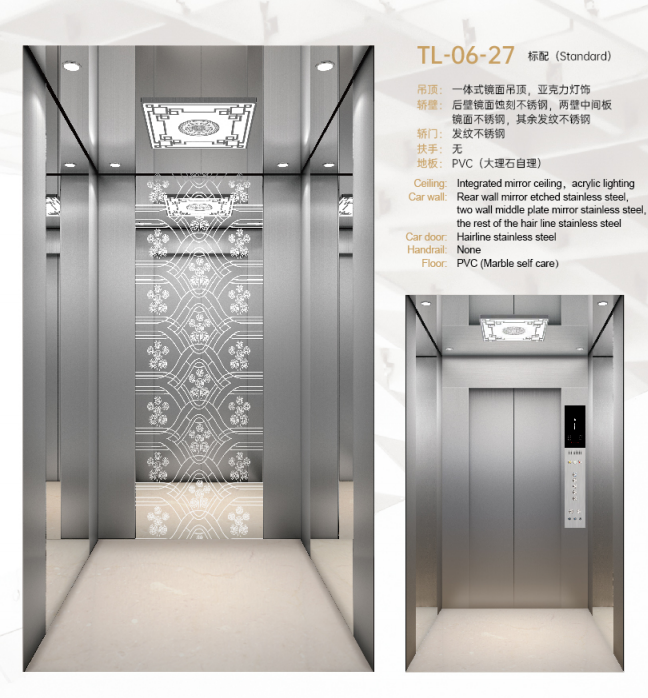 亚太通尼别墅电梯